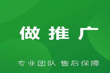 百度推广收费标准与实战案例解读